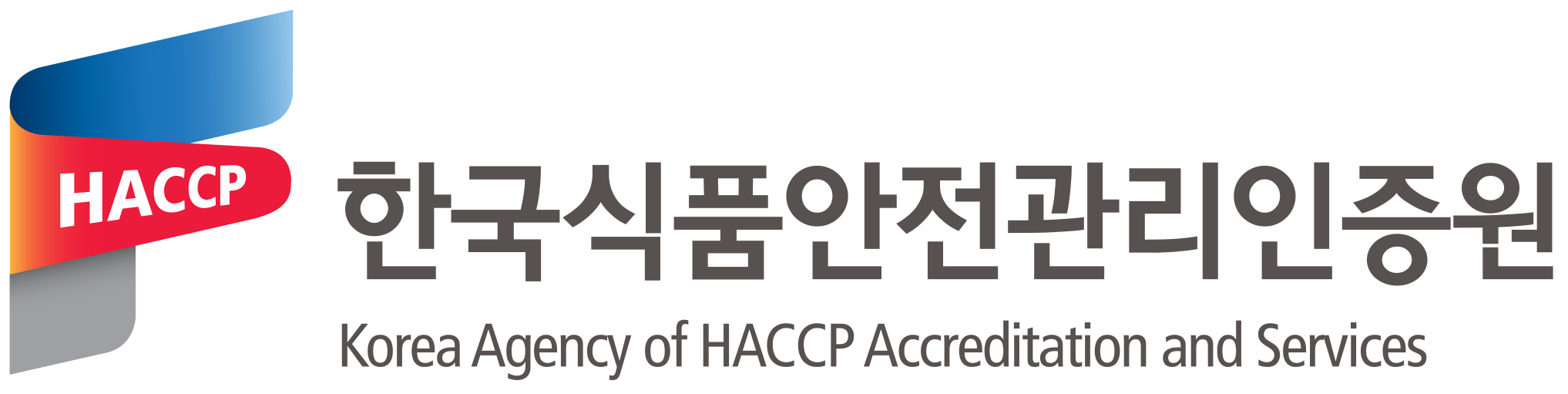 ci 코퍼레이트 마크(Corporate Mark)